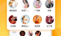 吃瓜爆料柳州视频下载最新,吃瓜爆料最新动态揭秘